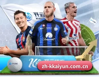 zh-kkaiyun.com.cn的故事 - 体育资讯内容服务