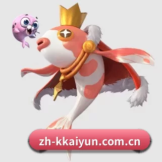国际化进程 | kaiyun